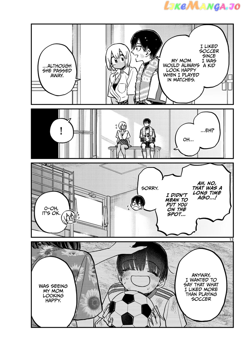 Komi Can
